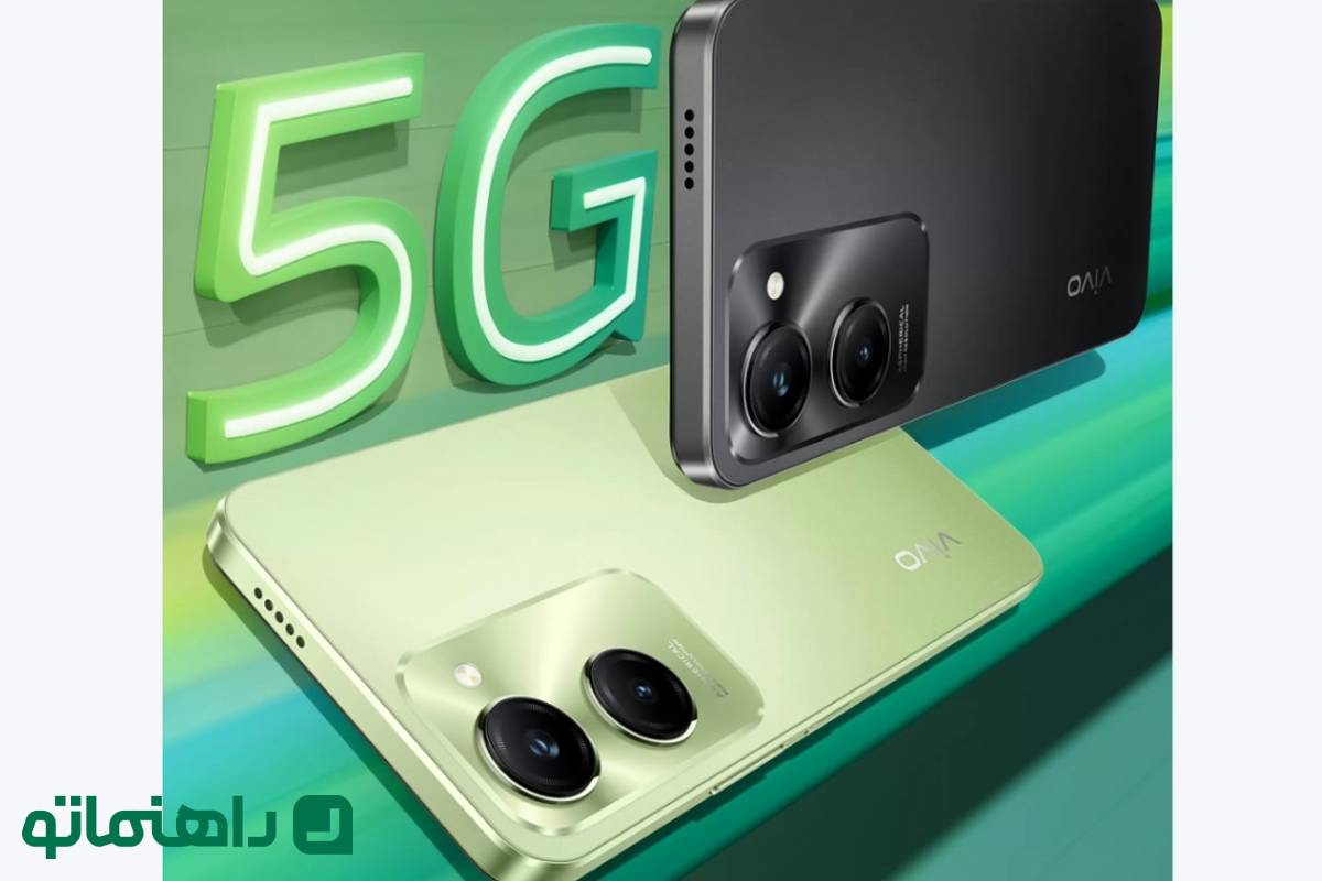 ارزان ترین گوشی 5G ویوو با باتری 6000 میلی آمپری به زودی رونمایی می شود