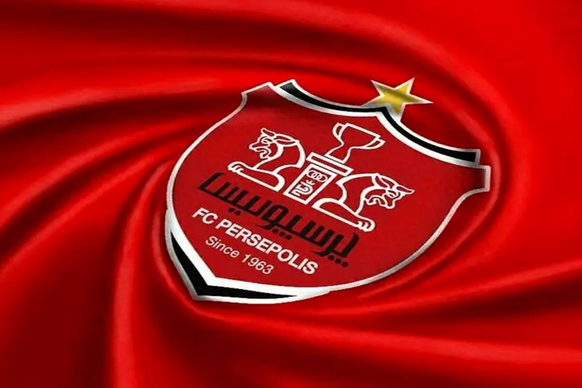 زمان رونمایی پرسپولیس از خریدهای جدیدش