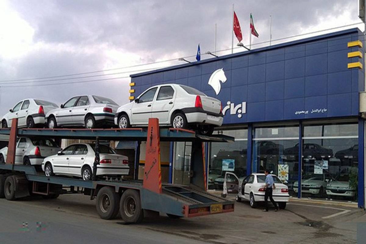 قیمت روز محصولات ایران‌خودرو یکشنبه 10 فروردین