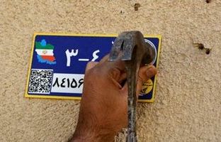 کد ملی جای کد پستی را می‌گیرد