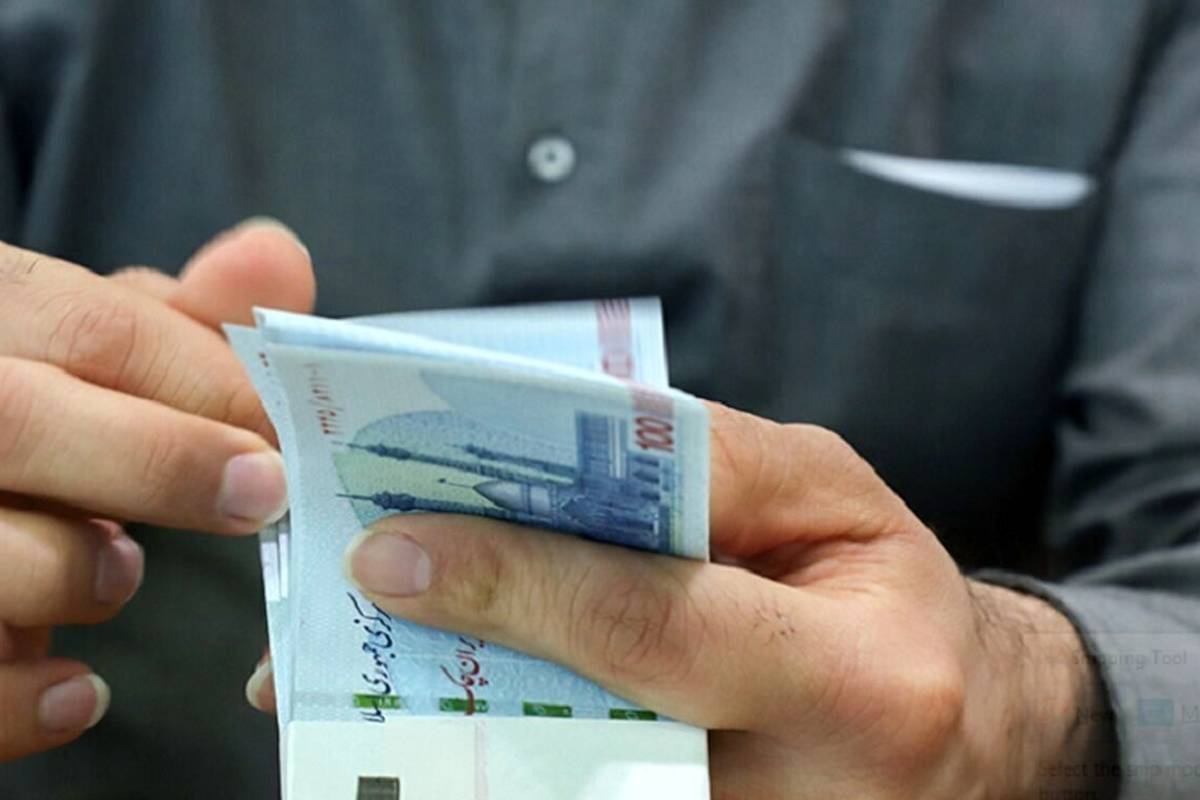 علت عدم واریز یارانه آذر ۱۴۰۳ چیست؟