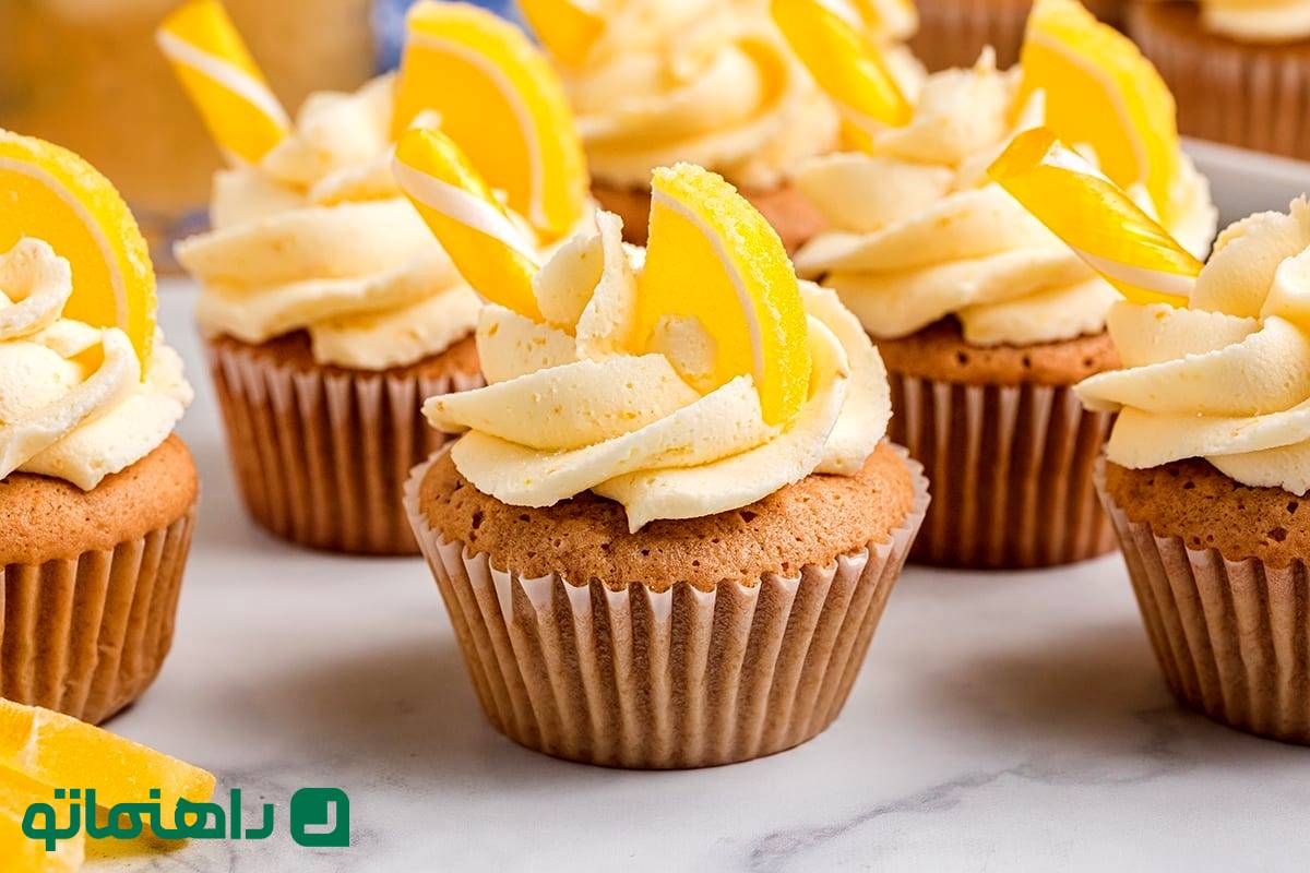 ۲۵ آذر: روز کاپ کیک لیمویی ؛ جشن طعم ترش و شیرین + طرز تهیه