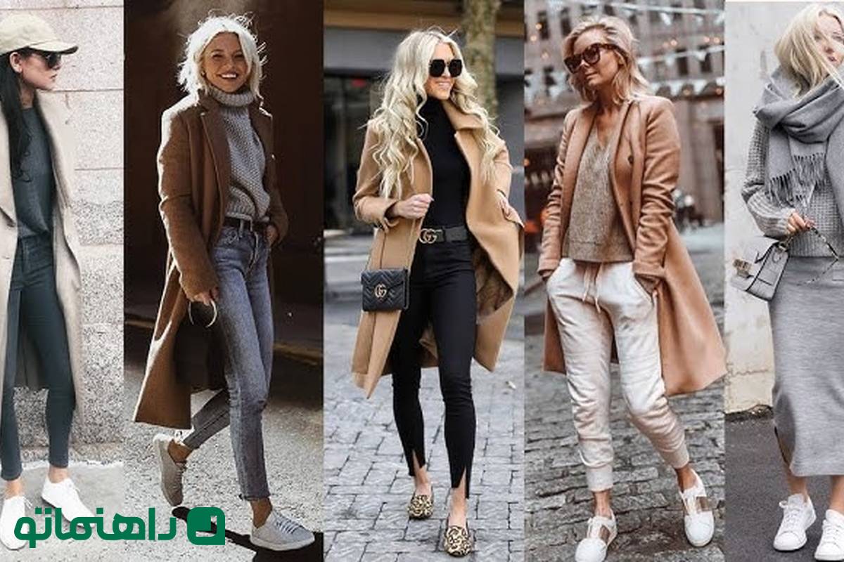 ۵ لباس جذاب برای یک استایل مینیمالیستی حرفهای در روزهای سرد