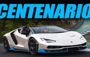 فرصتی استثنایی برای خرید لامبورگینی کمیاب ۱۶۰ میلیارد تومانی! + عکس