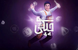 پشت صحنه «آرزوهای چپکی» با حضور داریوش فرضیایی و نعیمه نظام‌دوست + ویدئو