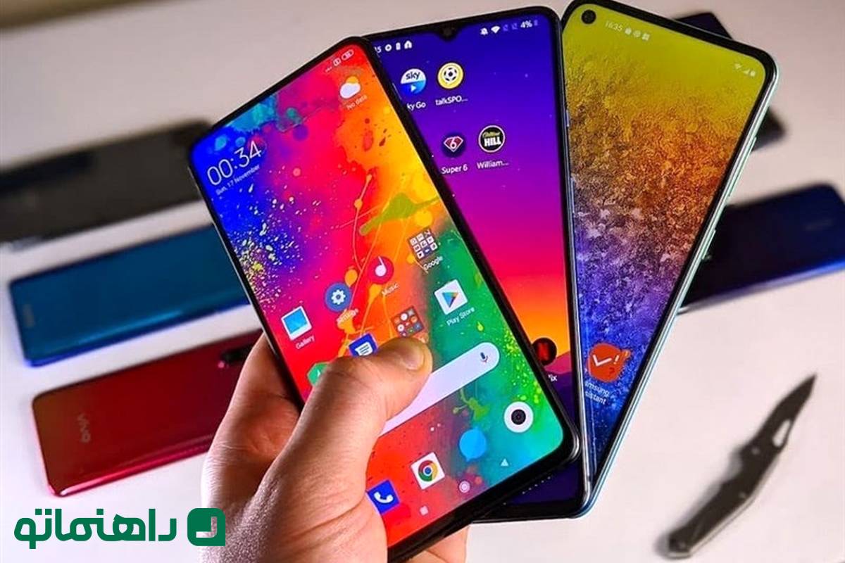 خرید گوشی فروردین 1404؛ با 20 میلیون چه گوشیای بخریم؟