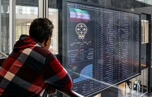 بورس تا اطلاع ثانوی تعطیل شد