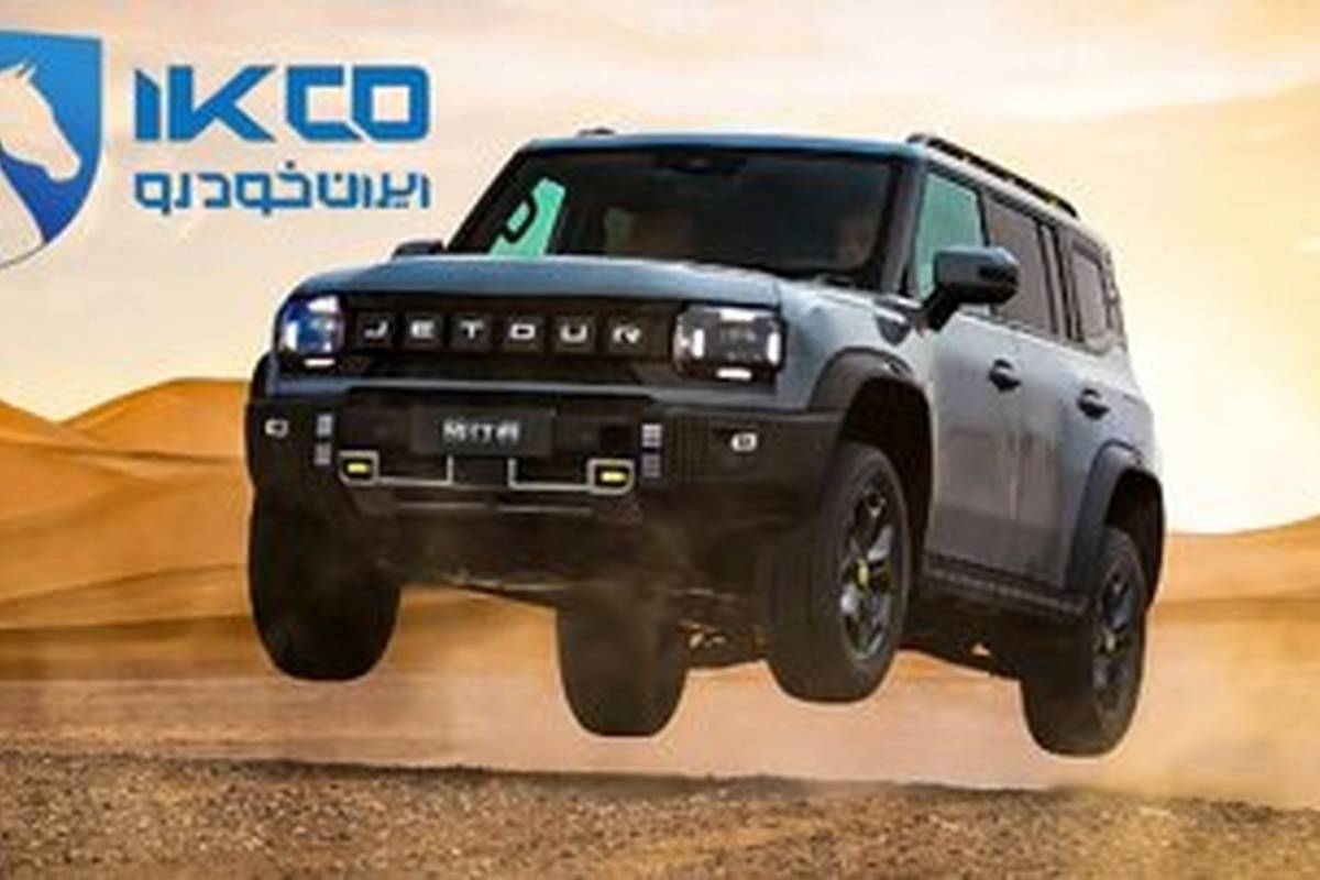 راهنمای خرید خودرو: برادر بزرگتر فیدلیتی با ایران خودرو می‌آید + عکس