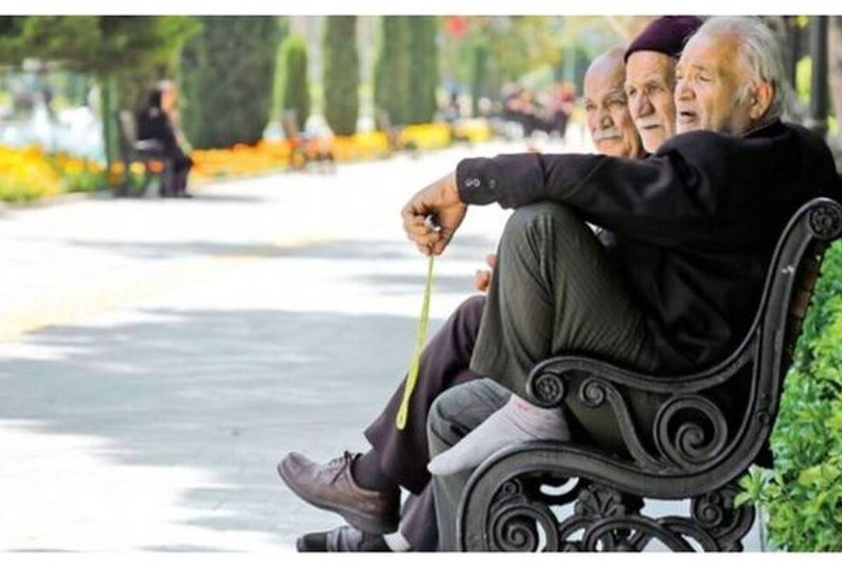 شوک جدید به بازنشستگان/ افزایش حقوق پس از متناسبسازی فقط ۴۳ هزار تومان؟!