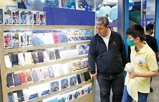 قیمت گوشی سامسونگ، شیائومی و آیفون امروز پنجشنبه ۱۶ اسفند ۱۴۰۳ 
