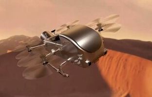  هلی‌کوپتر اتمی ۳ میلیارد دلاری! + عکس