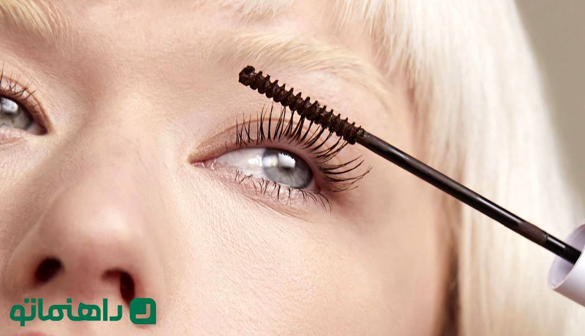 راهنمای خرید بهترین ریمل حجم دهنده برای درخشش در عید ۱۴۰۴