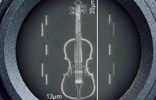 کوچک‌ترین ویولن جهان /ساز مینیاتوری که با چشم دیده نمی‌شود