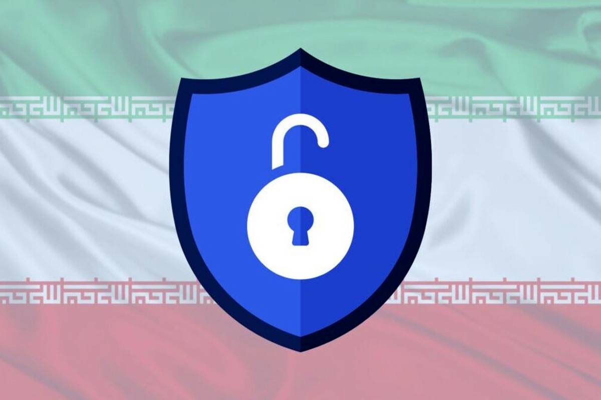 آغاز رفع فیلترینگ از امروز ۴ دی ۱۴۰۳ + جزییات