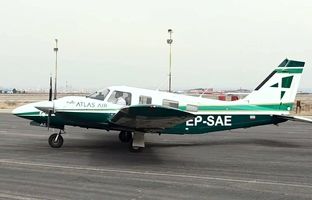 نرخ اجاره تاکسی هوایی در ایران اعلام شد +جزئیات 