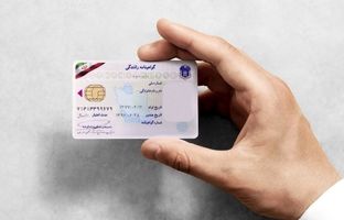 
ماجرای حذف آزمون آیین‌نامه رانندگی چه بود؟
