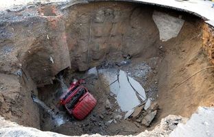  ۸ منطقه پایتخت در خطر فرونشست 