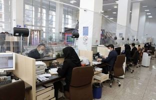 آیا بانک‌های تهران چهارشنبه اول مرداد تعطیل است؟