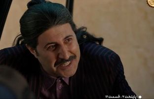 رکورد دار بیشترین تعداد خواستگاری در پایتخت + ویدئو