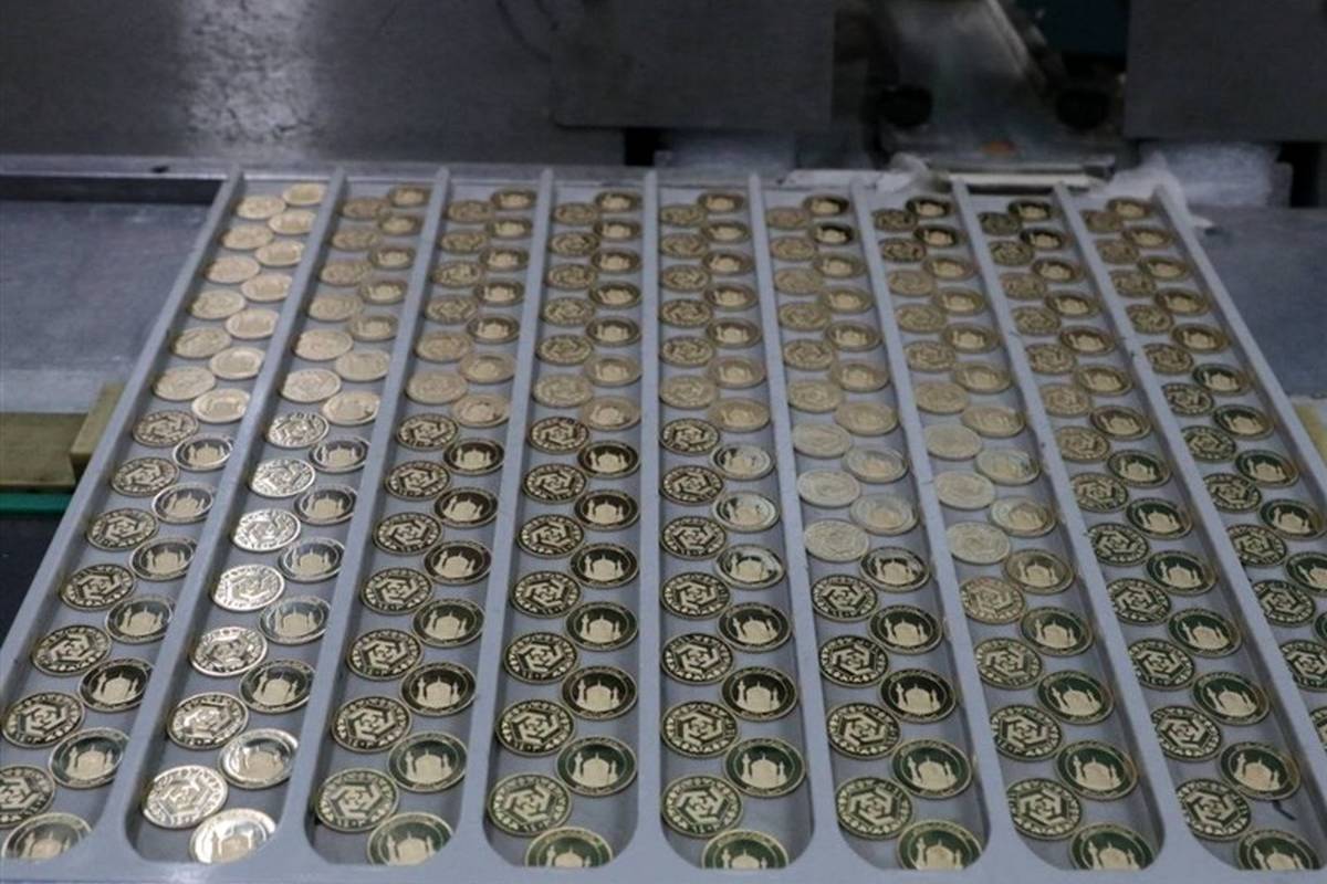 ربعسکه ۱۴۰۳ امروز هم عرضه میشود + شرایط