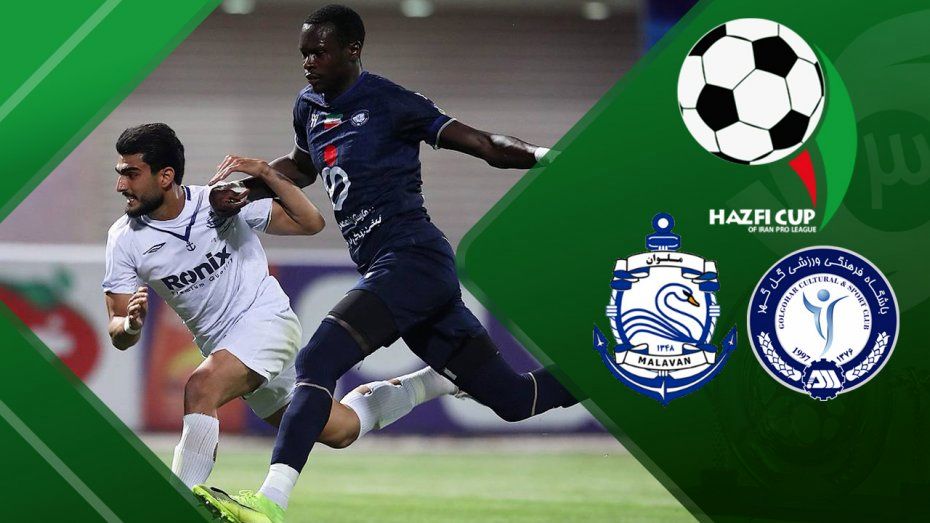 خلاصه بازی گل‌گهر ۰ - ملوان ۱ (نیمه نهایی جام حذفی) + ویدئو