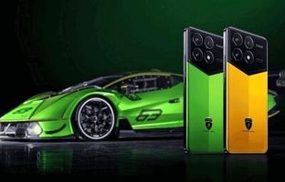 (ویدئو) آنباکس یک گوشی با عطر لامبورگینی!