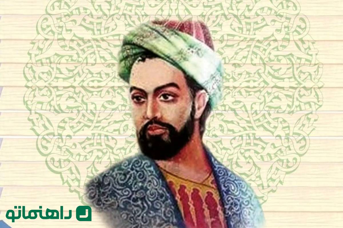زیباترین اشعار فارسی؛ وقتی که رنج، وطن طالب آملی میشود!