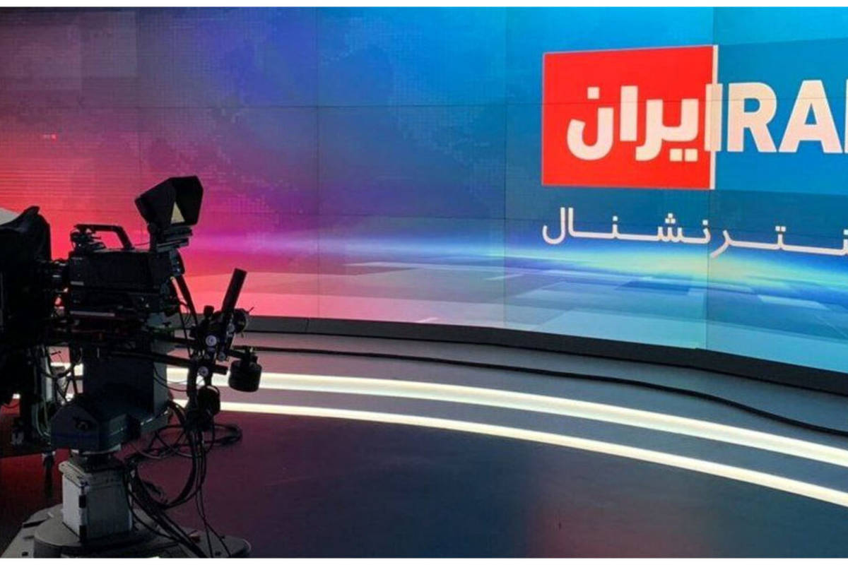 درآمد خبرنگاران شبکه ایران اینترنشنال چقدر است؟
