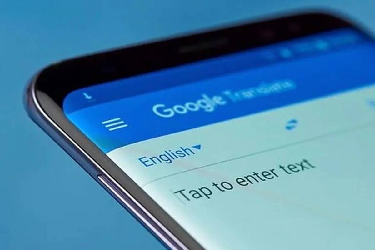 گوگل ترنسلیت تغییر کرد