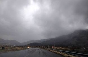 وضعیت آب و هوا امروز دوشنبه 4 فروردین 1404/ پیش بینی وضعیت هوا فردا سه شنبه 5 فروردین