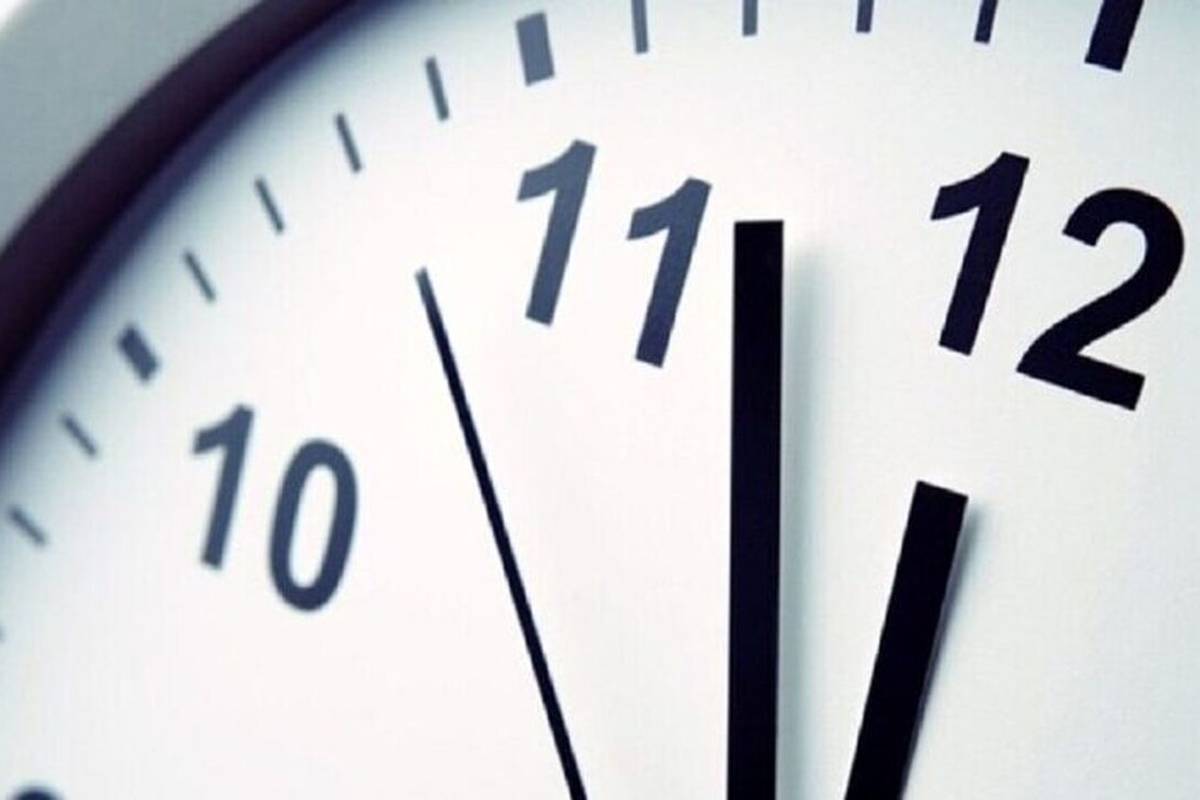 تغییر ساعت کاری ادارات تا پایان بهمن