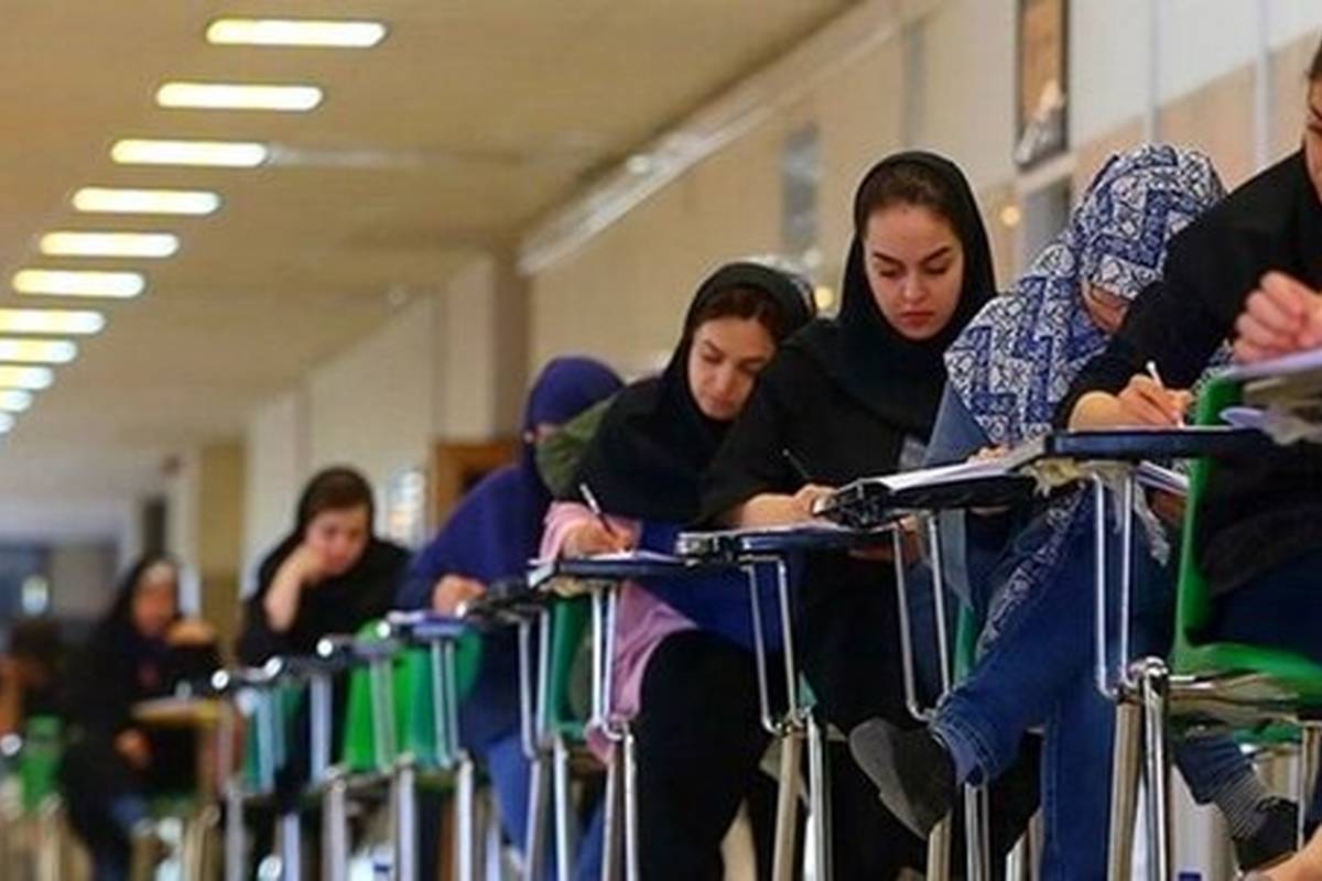 آخرین مهلت ثبتنام نوبت دوم کنکور/ شرط انتخاب رشته مجازین آزمون