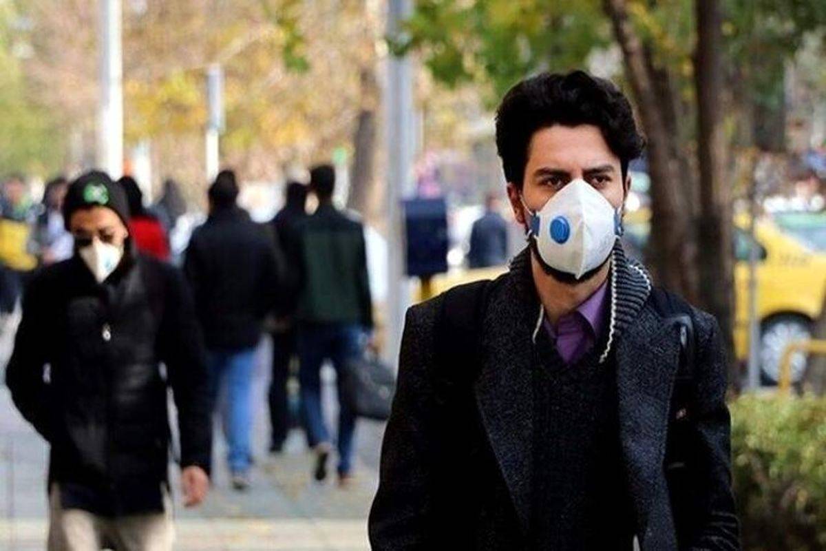 ماسک زدن در روزهایی که هوا آلوده است فایده دارد؟
