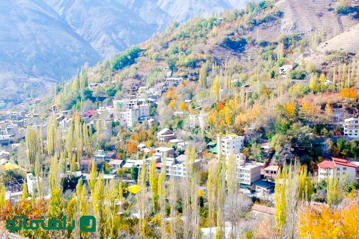 سفر به روستای میگون؛ سرزمین چشمه های سرد تابستانی