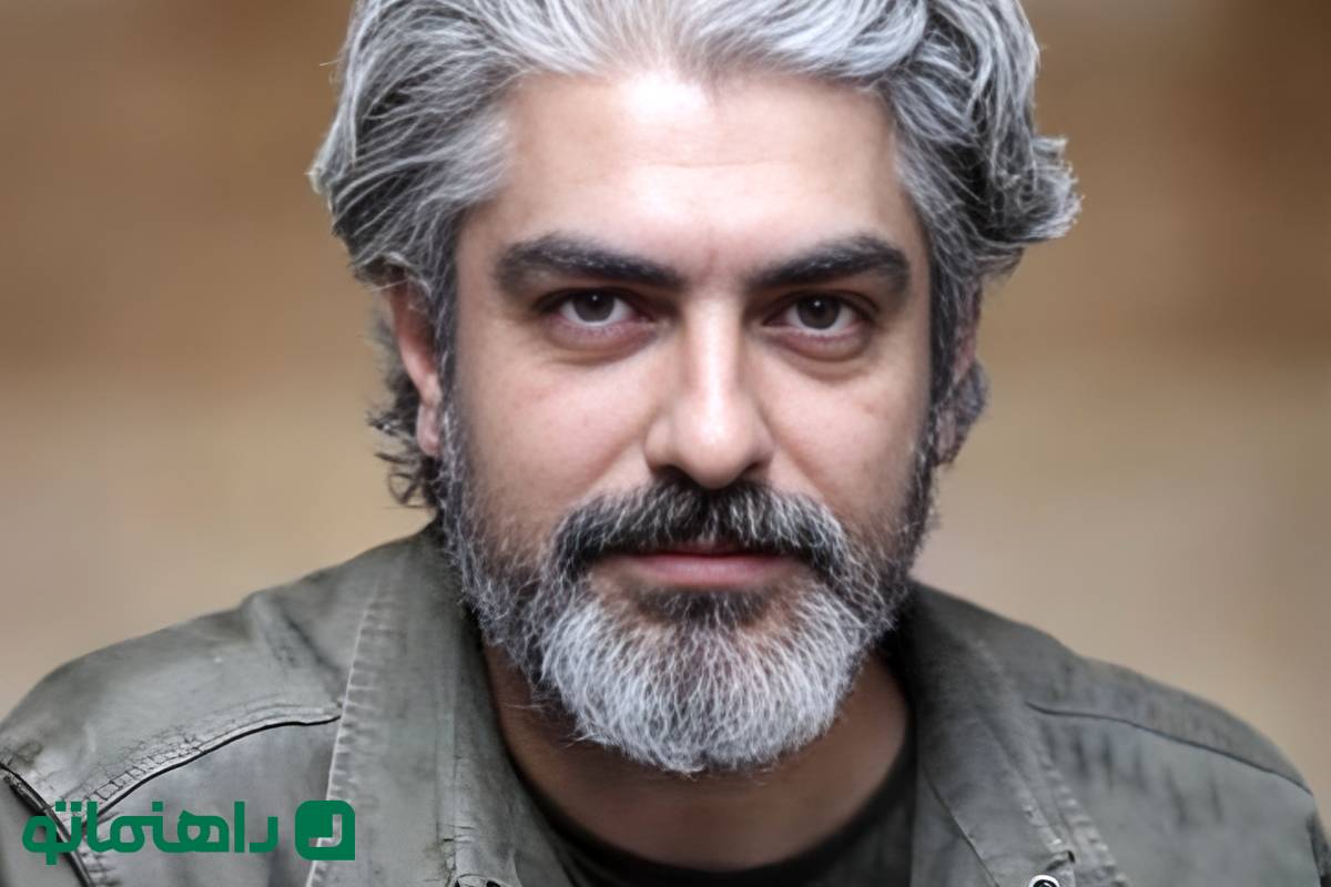 بیوگرافی مهدی پاکدل؛ کارنامه هنری، زندگینامه و عکسهای شخصی