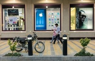قیمت آیفون امروز یکشنبه ۱۱ شهریور ۱۴۰۳