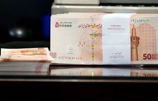 حداقل حقوق بازنشسته‌ها برای سال ۱۴۰۴ مشخص شد