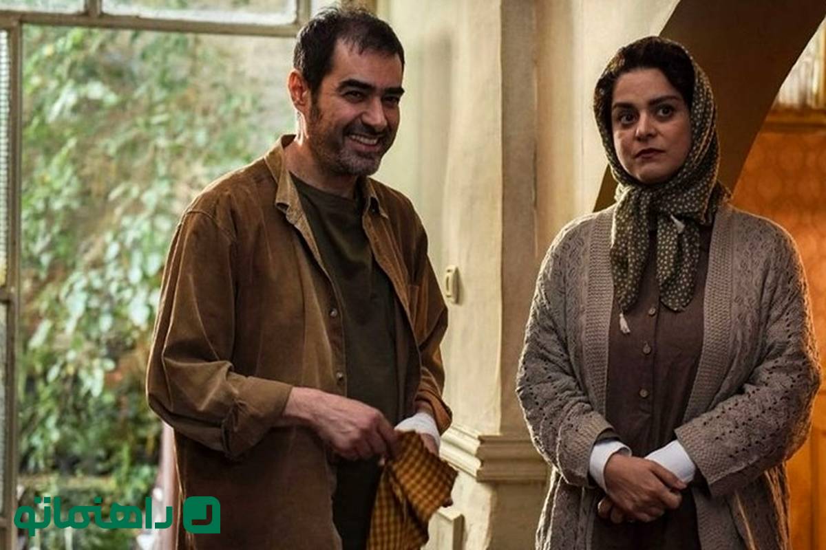 نقدی بر فیلم سینمایی «رها» / آینه ای از واقعیت تلخ جامعه یا اغراقی در سیاه نمایی؟